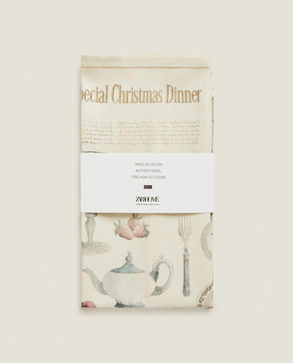 PACK OF COTTON CHRISTMAS DINNER TEA TOWELS (PACK OF 2)