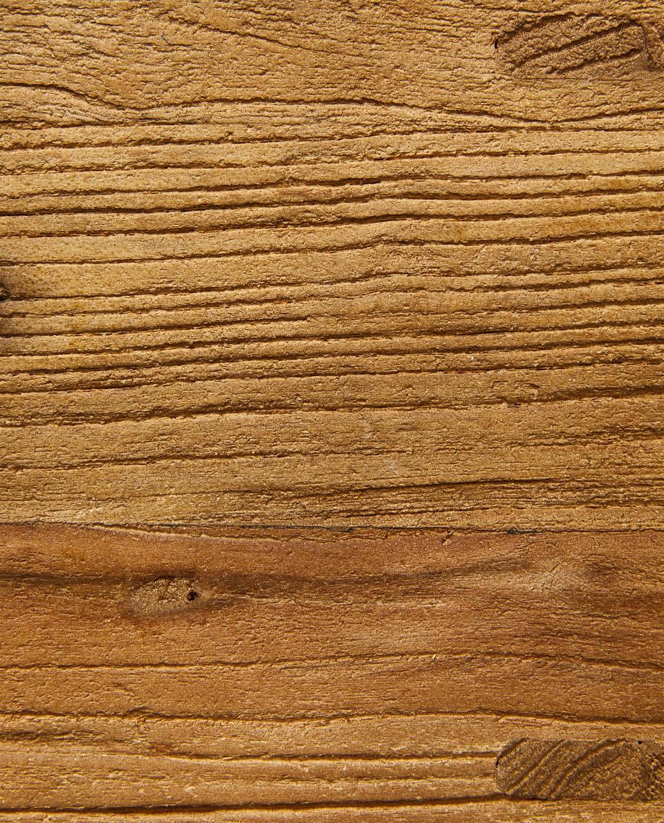 ELM WOOD STOOL