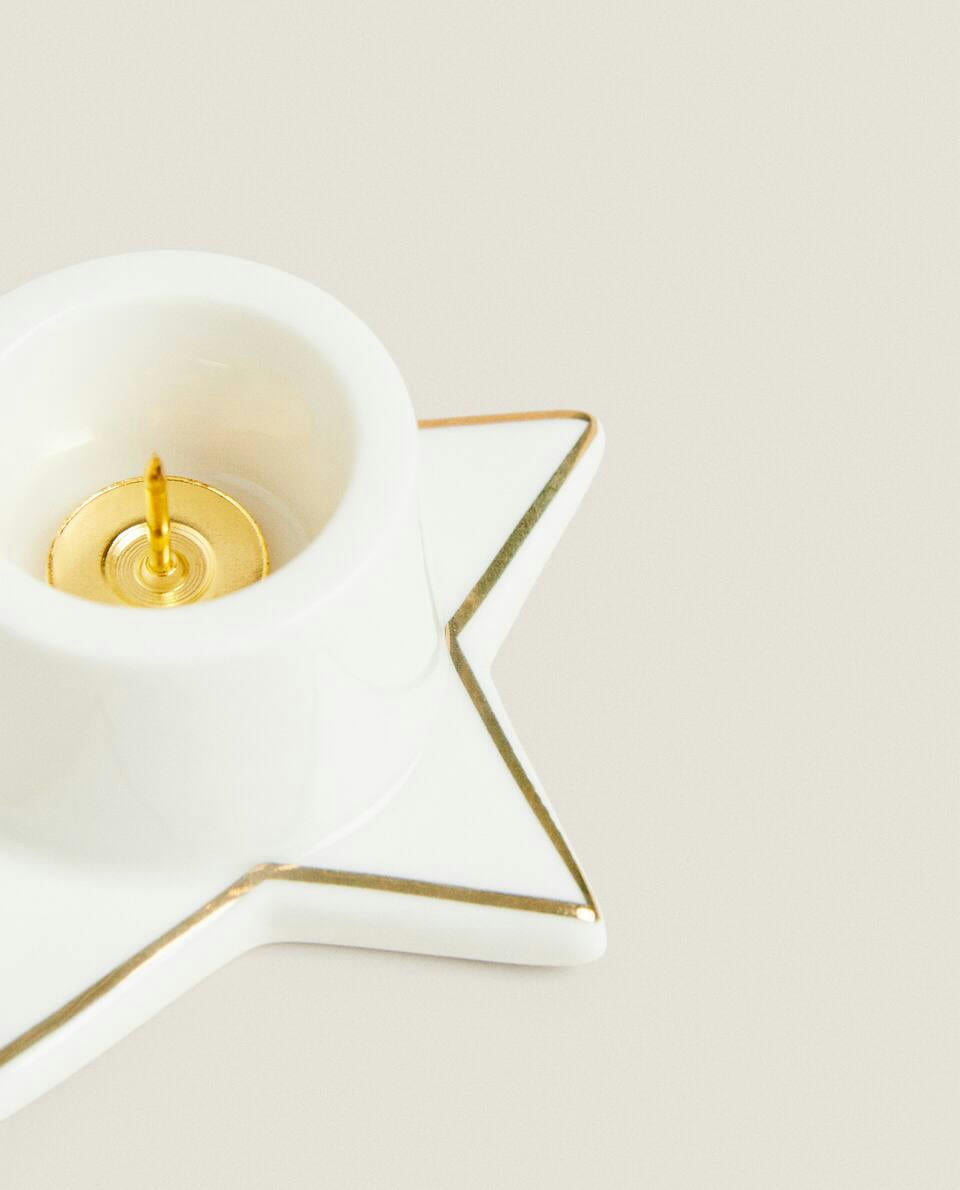 SMALL CHRISTMAS STAR CANDLESTICK WITH RIM