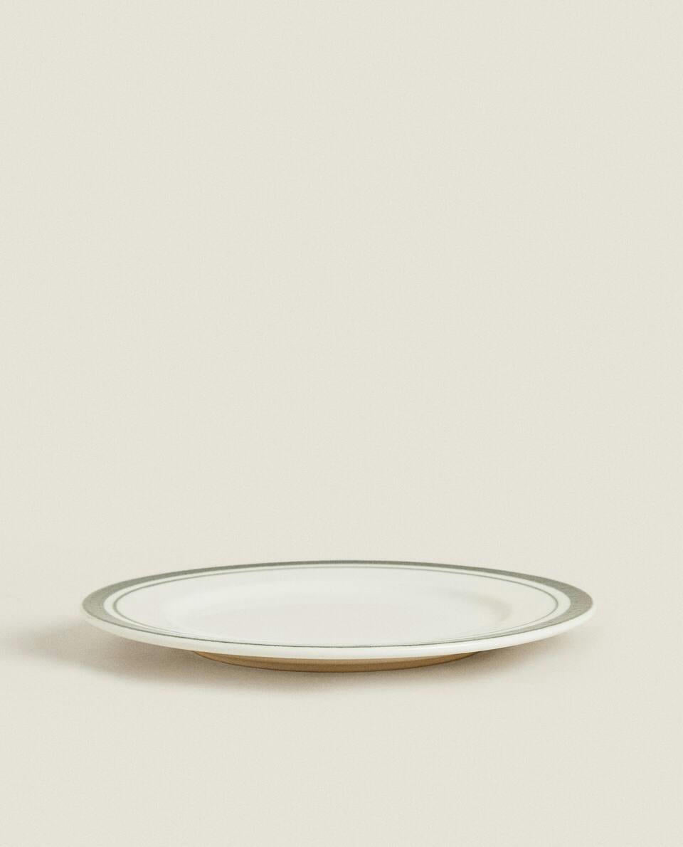 STRIPED TABLEWARE SET